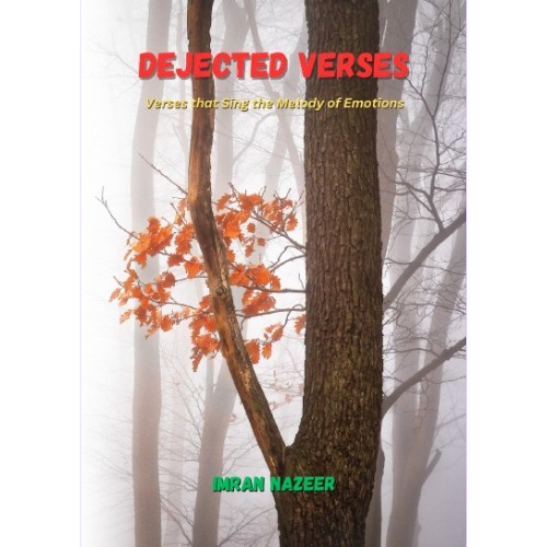Dejected Verses